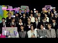 [#2023MAMA] TREASURE (트레저) REACTION CAM ♬MAMA THEME STAGE