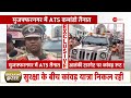 UP Kanwar Route Terrorist Threat: कांवड़ यात्रा में आतंकी हमला?फोर्स ने घेरा पूरा Muzaffarnagar! ATS