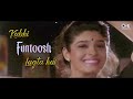 Pehli Barish Mein Aur Tum - Monsoon Special Songs | Hindi Love Songs Collection | Hindi Song