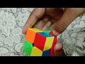 solving 2×2 cube in 38 Seconds