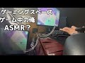 現役中2の部屋紹介！！！！【Fortnite/フォートナイト】