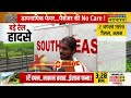 Mumbai-Howrah Train Accident: 'लापरवाही' वाली मौत कबतक मरते रहेंगे ? | Ashwini Vaishnaw | Hindi News
