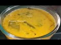 নতুন স্বাদে শিম ডাল || Sheem Dal Recipe #sulagnarrannaghor