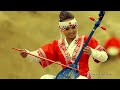The Altai band from Mongolia