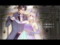 シグナルP - サンドリヨン (Cendrillon) ft. @EnnaAlouette 【NIJISANJI  | Taka Radjiman】