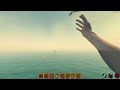 RAFT: Encalhado no oceano Novo jogo de Sobrevivência Ep: 01