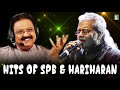 Hits Of SPB & Hariharan Super Hit Audio Jukebox