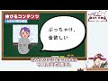 【新人Vtuber向け】2022年春～最も効率の良いの伸ばし方【3選】