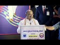 Garikapati Narasimha Rao HILARIOUS Speech At Seetharama Sastry Jayanti | Trivikram | Venkaiah Naidu