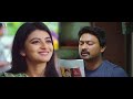 Pandigai -  love scene | Krishna | Anandhi