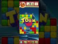 Toon Blast 1060  - 1080