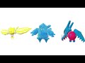 Guess the real shiny Pokemon, WIN IT!