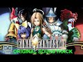 FINAL FANTASY IX 9 ORIGINAL SOUNDTRACK