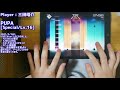 【VOEZ ver.2.0】PUPA[Special/Lv.16] AMP(理論値/1,000,000pts.)【音ゲー】