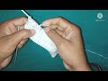 Beautiful sweater bunai इसे आप किसी भी स्वेटर में डाल सकते हैं  | Beautiful and easy design