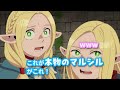 【ENGSUB】Marcille's ad-libbed【seiyu】