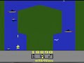 RIVER RAID ATARI O VERDADEIRO FINAL (DESTRUA 50 PONTES)