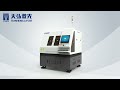 Infrared Picosecond Glass Laser Cutting