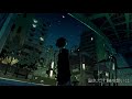 【初音ミク】シエレトワール / Ciel étoilé [蝶々P feat. HatsuneMiku]【Original】
