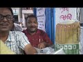 400₹/- Chutney Only | Sambalpur Most Famous Kachori | Bhanu Bhai | Odisha Food | Street Food India