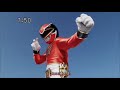 GoJyuIchi no Senshi - Super Sentai no Chikara