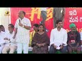 TDP Leader Ayyanna Patrudu Superb Speech Nara Lokesh Yuva Galam Meeting | TDP | AP News | Mango News