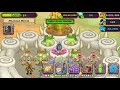 Earth Island Remixed (Old)  || My Singing Monsters