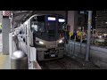 JR西日本　大阪駅　1番・2番大阪環状線ホーム　22時頃～24時頃　2021/4（4K UHD 60fps）