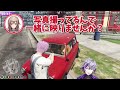 【にじGTA1日目】ギャングのボスとして初日に街に大犯罪と犯罪の火種を巻きまくる不破湊の#にじGTA まとめ【不破湊/渡会雲雀/風楽奏斗/本間ひまわり/ラトナ・プティ/切り抜き/にじさんじ】