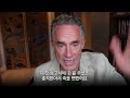 조던 피터슨 | 암울한 미국 대학의 미래