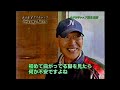 競馬：オグリキャップ（1）( 夢の馬オグリキャップ 命ある限り駆ける) 笠松から中央JRAへ