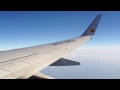 空の旅 SKYMARK B-737-800 (1)