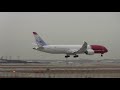 Norwegian Boeing 787-800 Landing 10C Chicago ORD Airport