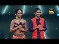 'Jhanjharia' पर इस Act ने Karisma को चौंकाया | India's Best Dancer| January Jam Session| 11 Jan 2023