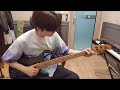 [Director_Sani] RIIZE (라이즈) - 'Boom Boom Bass' bass cover