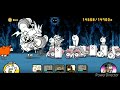 battle cats how to beat moon chapter 3