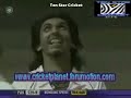 India vs Pakistan 3rd Test Match @Bangalore 2007 - Full Match Review (Ganguly 239 & Yuvraj 169)