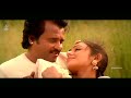 Sundari Kannal - HD Video Song | சுந்தரி கண்ணால் ஒரு சேதி | Thalapathy | Rajinikanth | Ilaiyaraaja