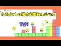 通話禁止でピコパークやってみた！！【PICO PARK】