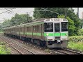 JR北海道「特急、普通列車」を”旭川駅、大麻駅、富良野線美馬牛、美瑛、千代ヶ丘駅　その他”にて収録