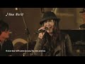 Charice - New World (Music Video and Lyrics), Final Fantasy XIII-2 Trailer