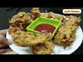 how to make Onion Potato bhaji | प्याज आलू के पकोडे | कांदा बटाट्याची भजी | by jyoti's Recipes |