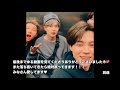 ジョングギ激おこだぞ♡((［日本語字幕/BTS/防弾少年団/バンタン/방탄소년단］