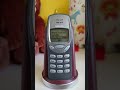 Old Nokia 3210 Ringtones