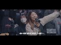 예수 이름 높이세 | SOLA SCRIPTURA | OPEN WORSHIP