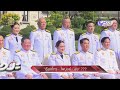 “เรืองไกร – ไพบูลย์ – ลุง” ???  | เจาะลึกทั่วไทย | 11 ก.ย. 67