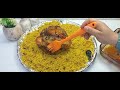 دجاج محشي بتتبيله مميزه مع افضل والذ رز مبهر خاص للعزايم Stuffed chicken