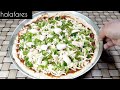بيتزا بالخضار 👌معشوقه الكبار والصغار🍕🍕 vegetables pizza is loved by adults & children👌🍕🍕
