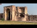 ਨੂਰਮਹਿਲ ਦੀ ਮੋਰੀ ਆਜੋ ਦੇਖੀਏ; ਸਰਾਂ ਨੂਰਮਹਿਲ|Noormahal saran |Noorjahan|Harbhej Sidhu|Monuments| Punjab |