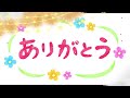 高橋真梨子さん：  全国コンサートを《卒業》　最初の 高橋真梨子さんの 漢字が 間違うとります  　('Д') 。すんまっしぇん！m(__)m。